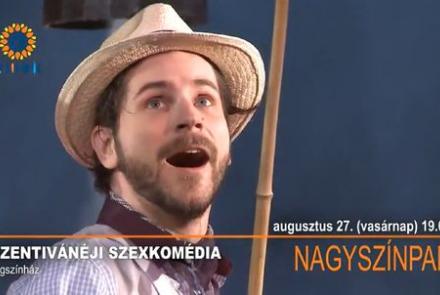 VIDOR Fesztivál 2017-es beharangozó ajánló - Nyíregyháza